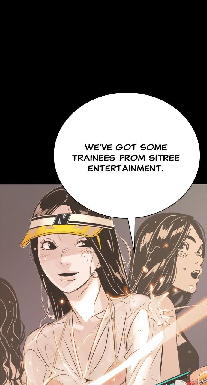 The Worst Generation Episode 2 69