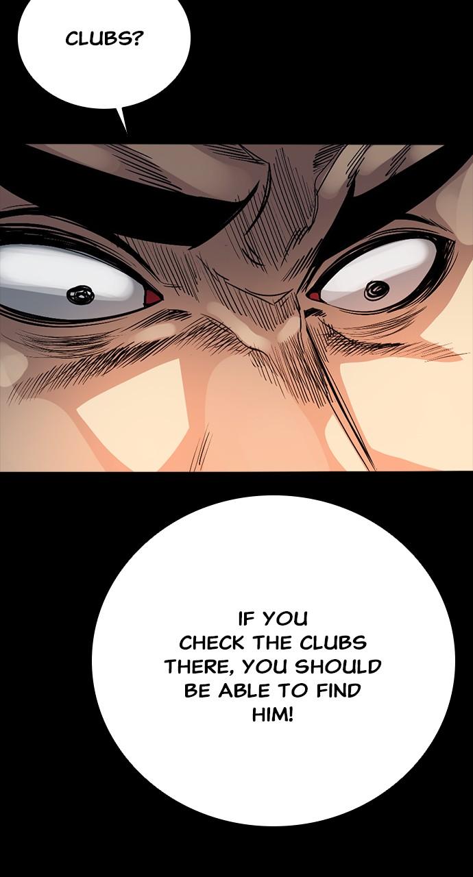 The Worst Generation Episode 2 87