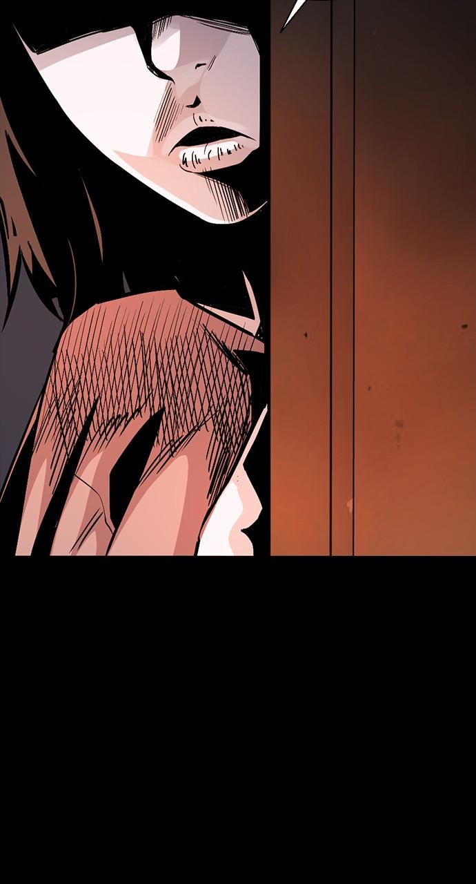 The Worst Generation Episode 2 93