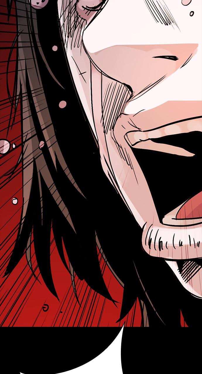 The Worst Generation Episode 2 102