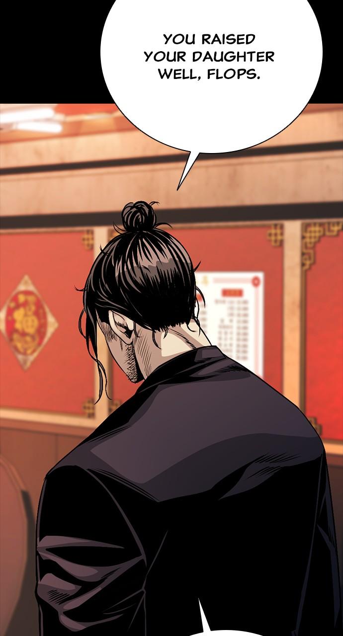 The Worst Generation Episode 2 107