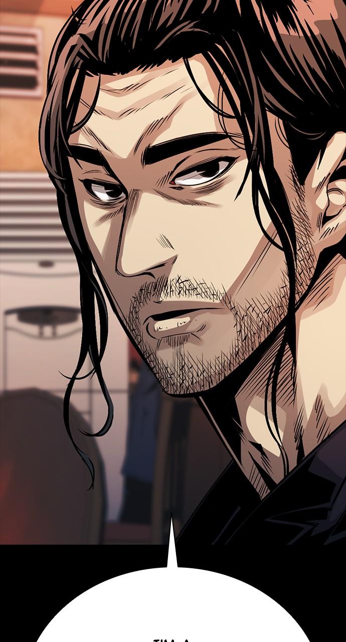 The Worst Generation Episode 2 109