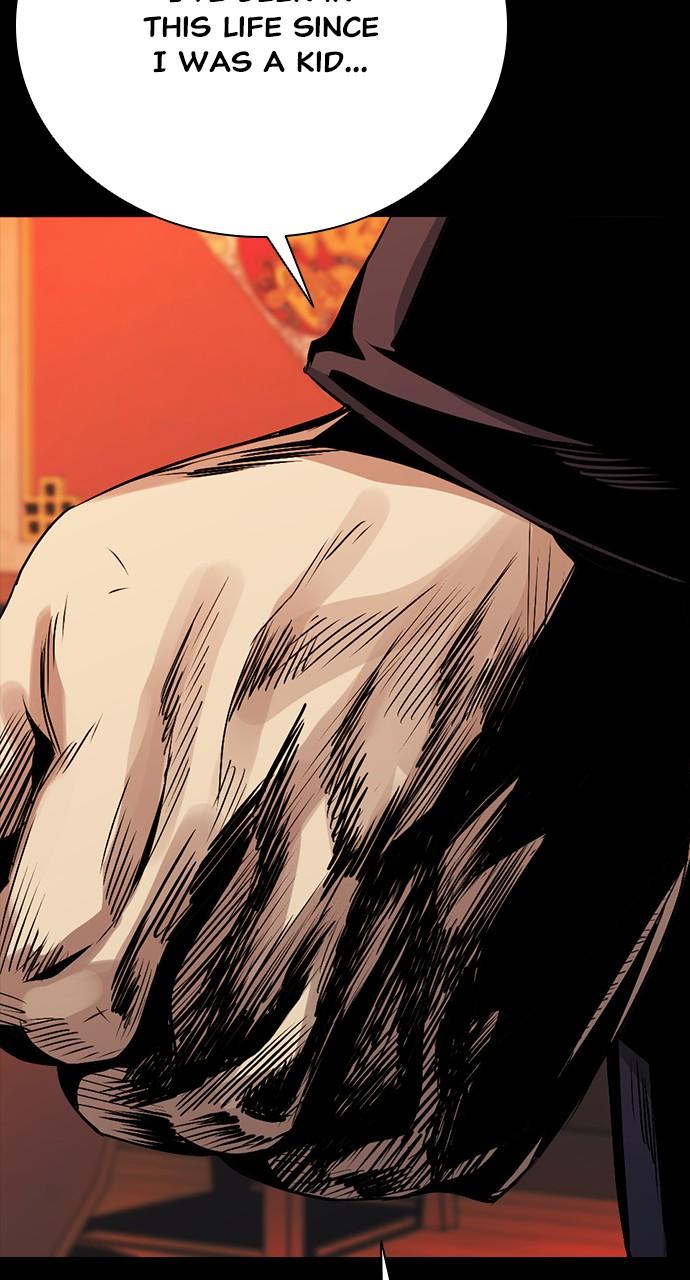 The Worst Generation Episode 2 111