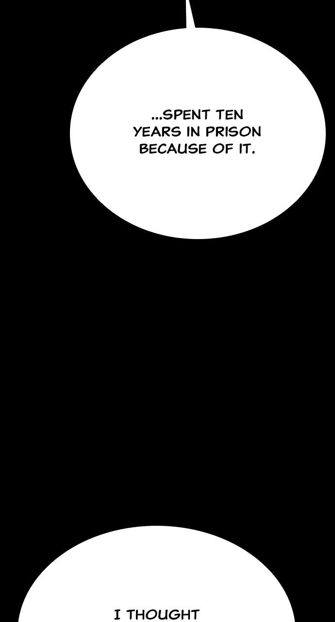 The Worst Generation Episode 2 112