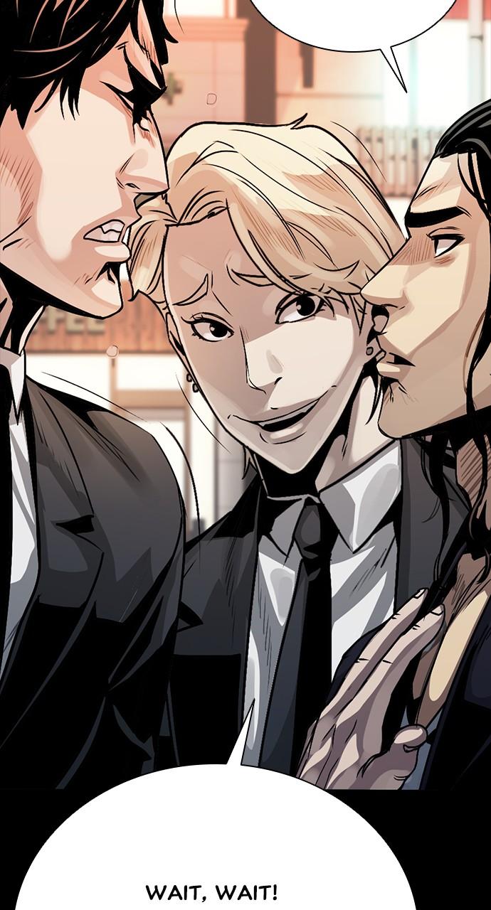 The Worst Generation Episode 2 128