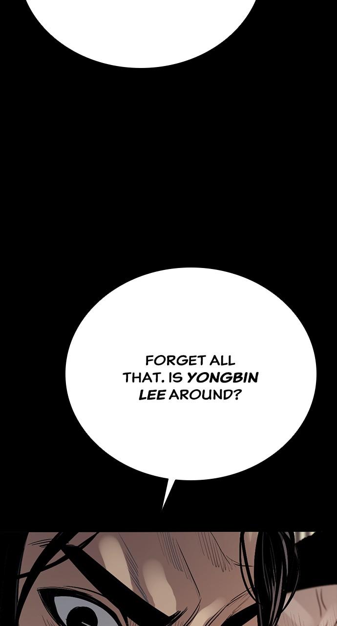 The Worst Generation Episode 2 131