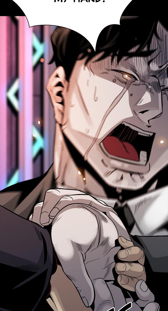 The Worst Generation Episode 2 146