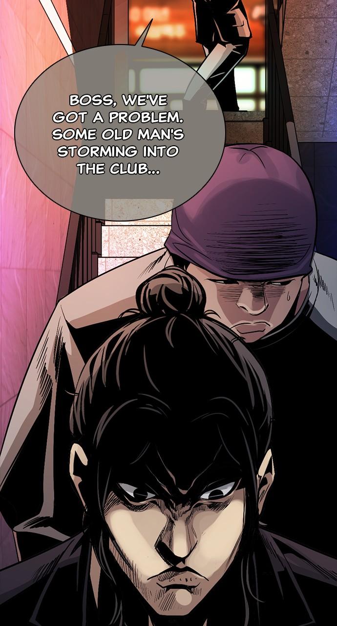 The Worst Generation Episode 2 152