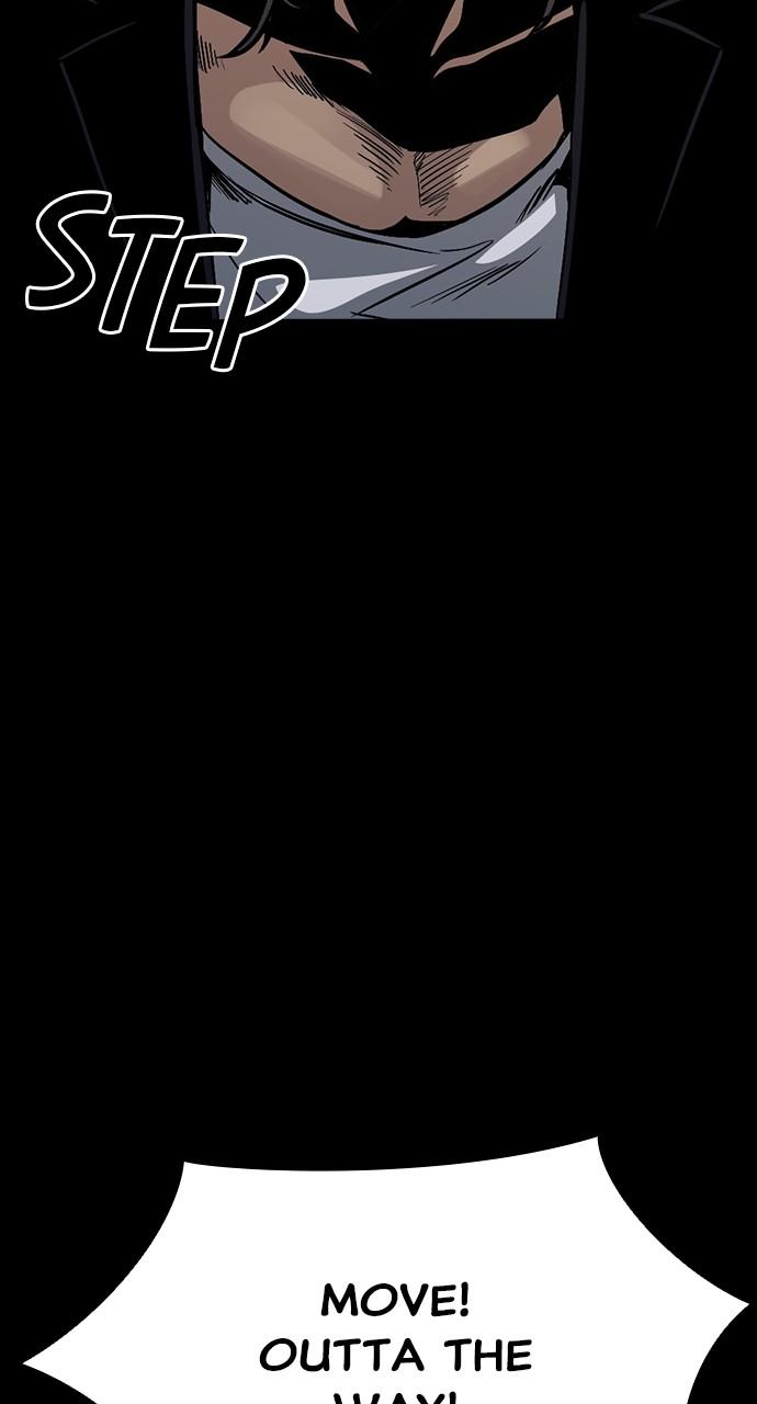 The Worst Generation Episode 2 153