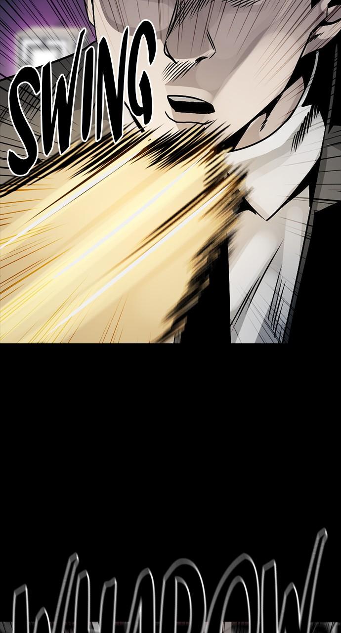 The Worst Generation Episode 2 158