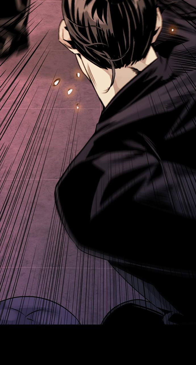 The Worst Generation Episode 2 160