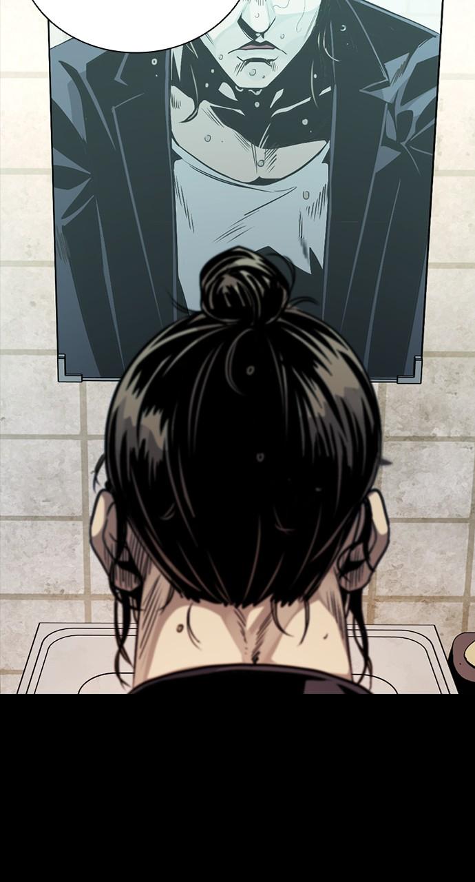 The Worst Generation Episode 2 201