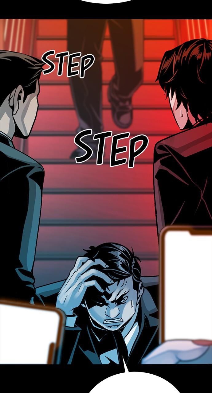 The Worst Generation Episode 3 30