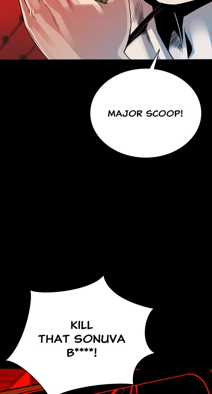 The Worst Generation Episode 3 32