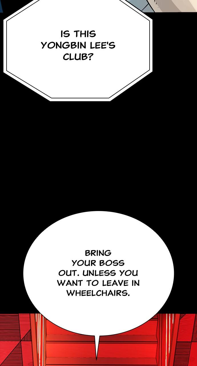 The Worst Generation Episode 3 34