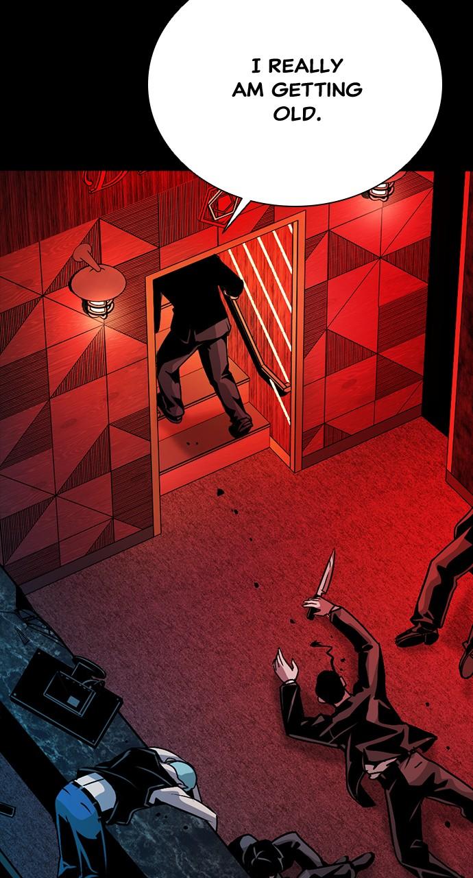 The Worst Generation Episode 3 70