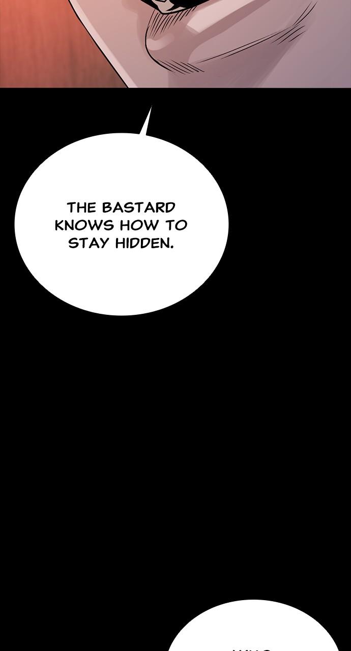 The Worst Generation Episode 3 80