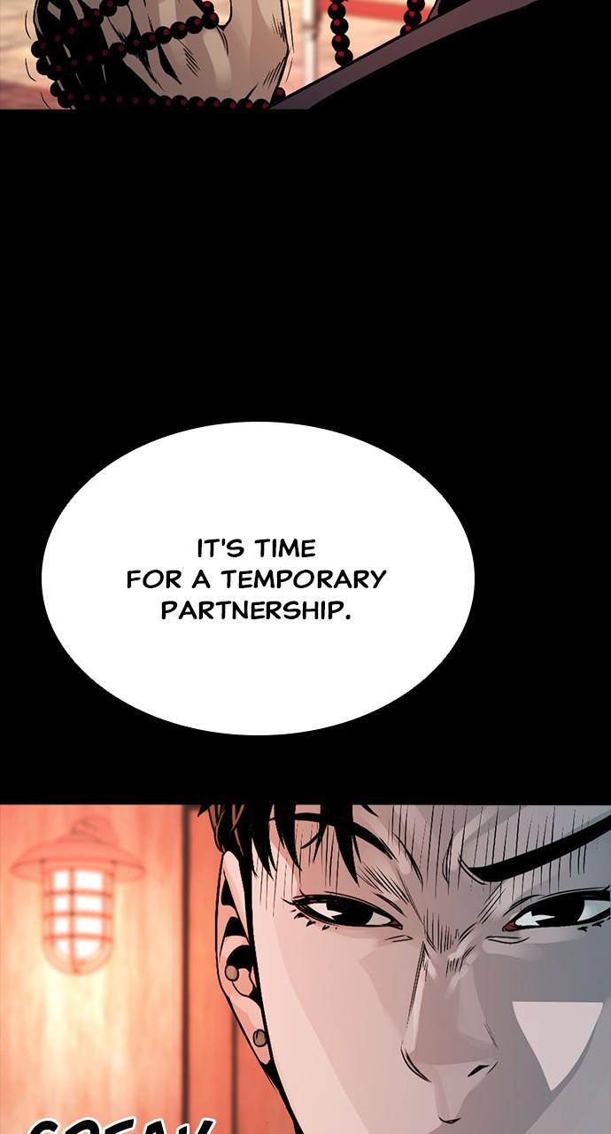 The Worst Generation Episode 3 103