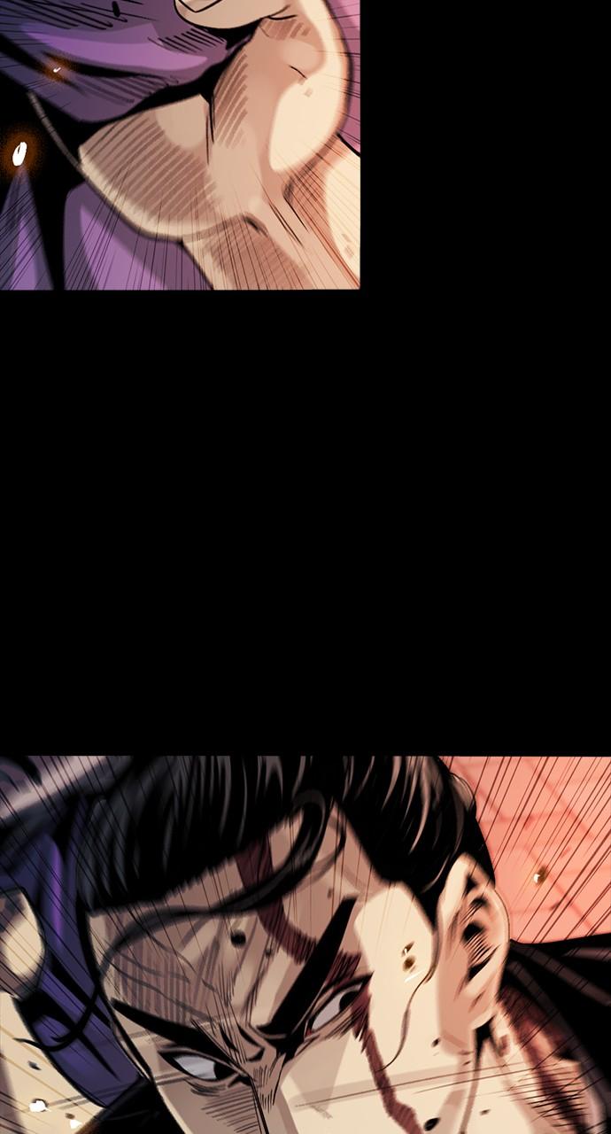 The Worst Generation Episode 3 161