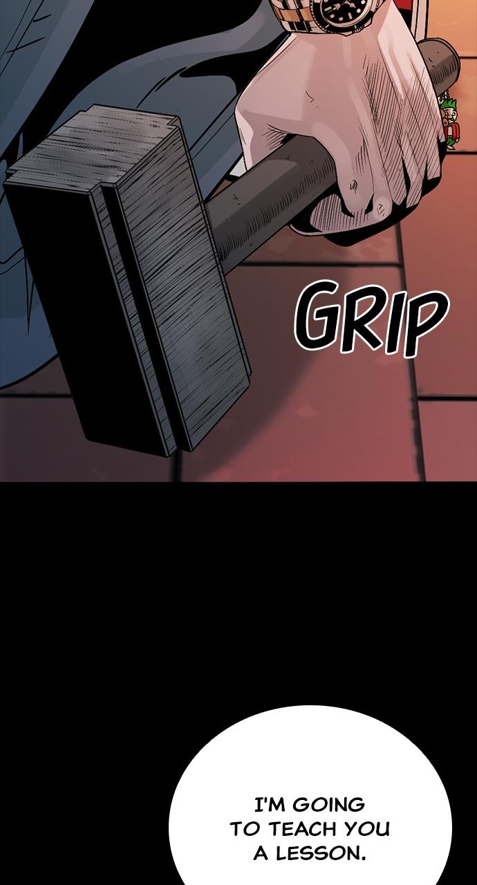 The Worst Generation Episode 4 24