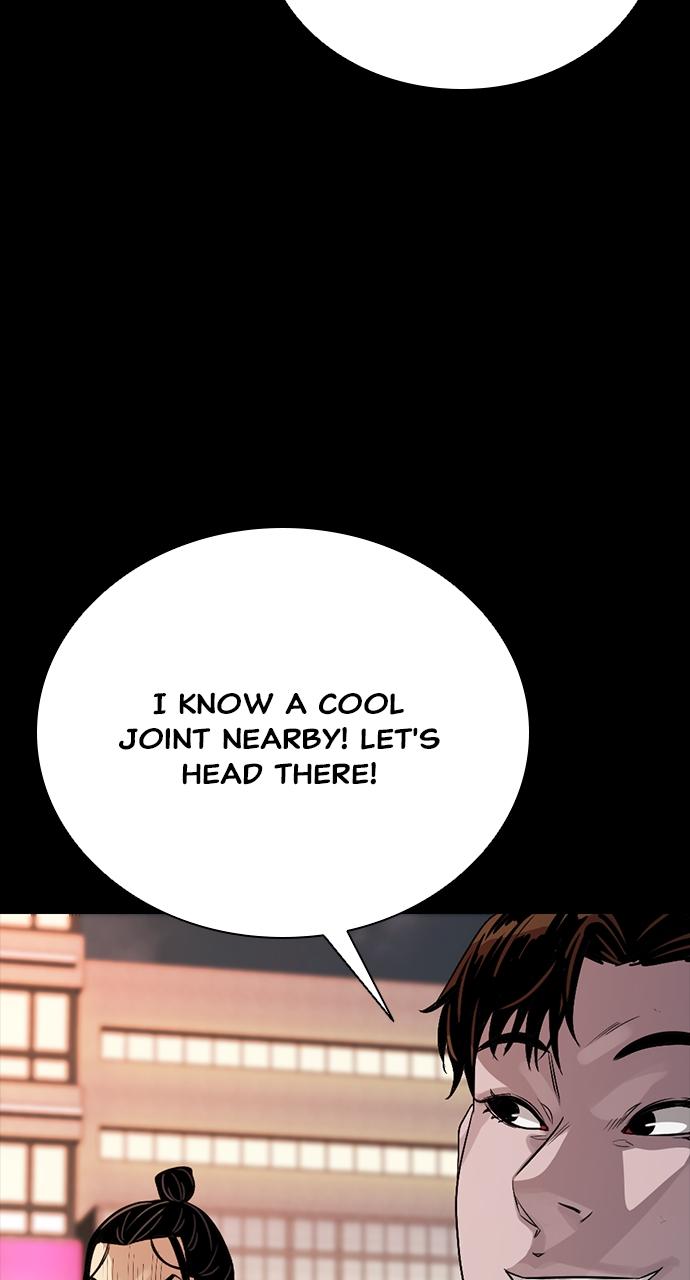 The Worst Generation Episode 4 45