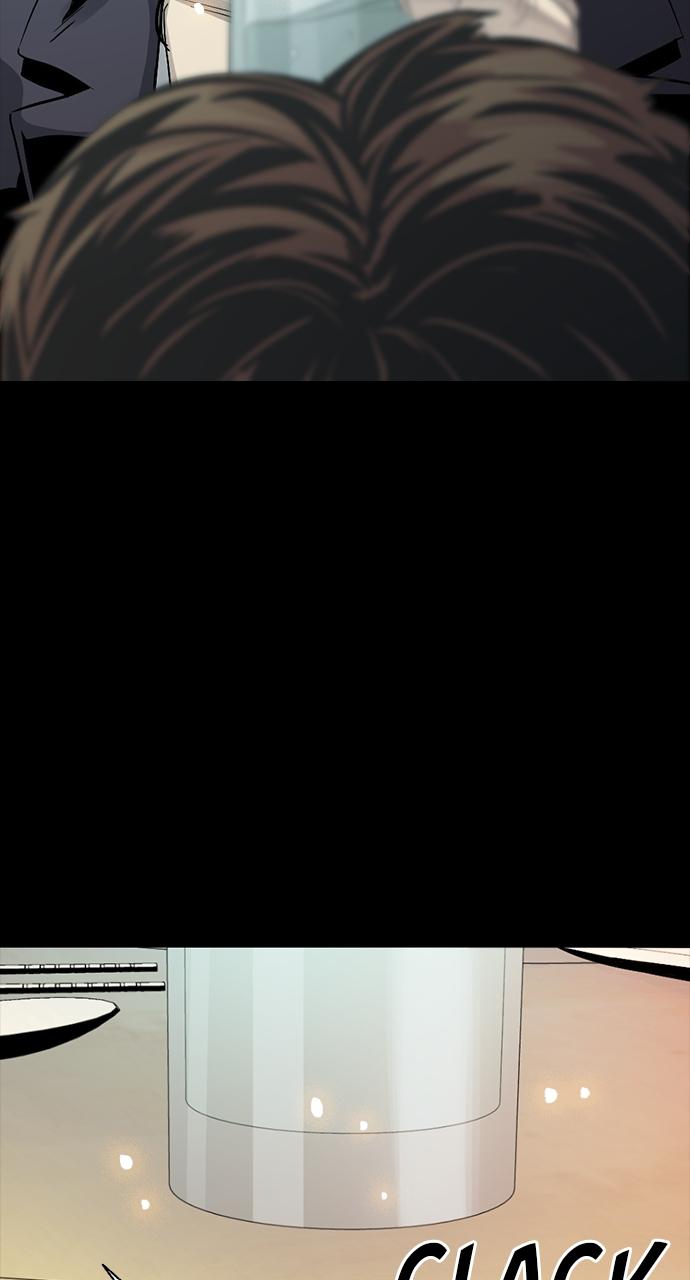 The Worst Generation Episode 4 76