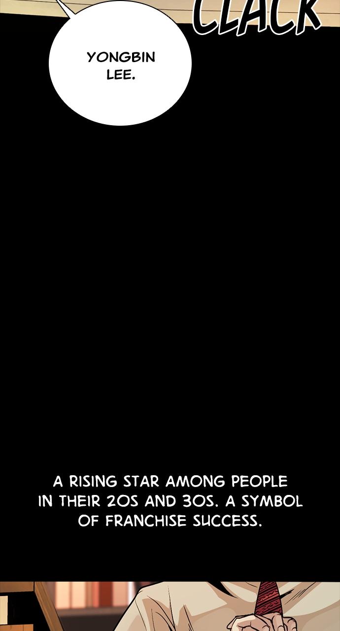 The Worst Generation Episode 4 77