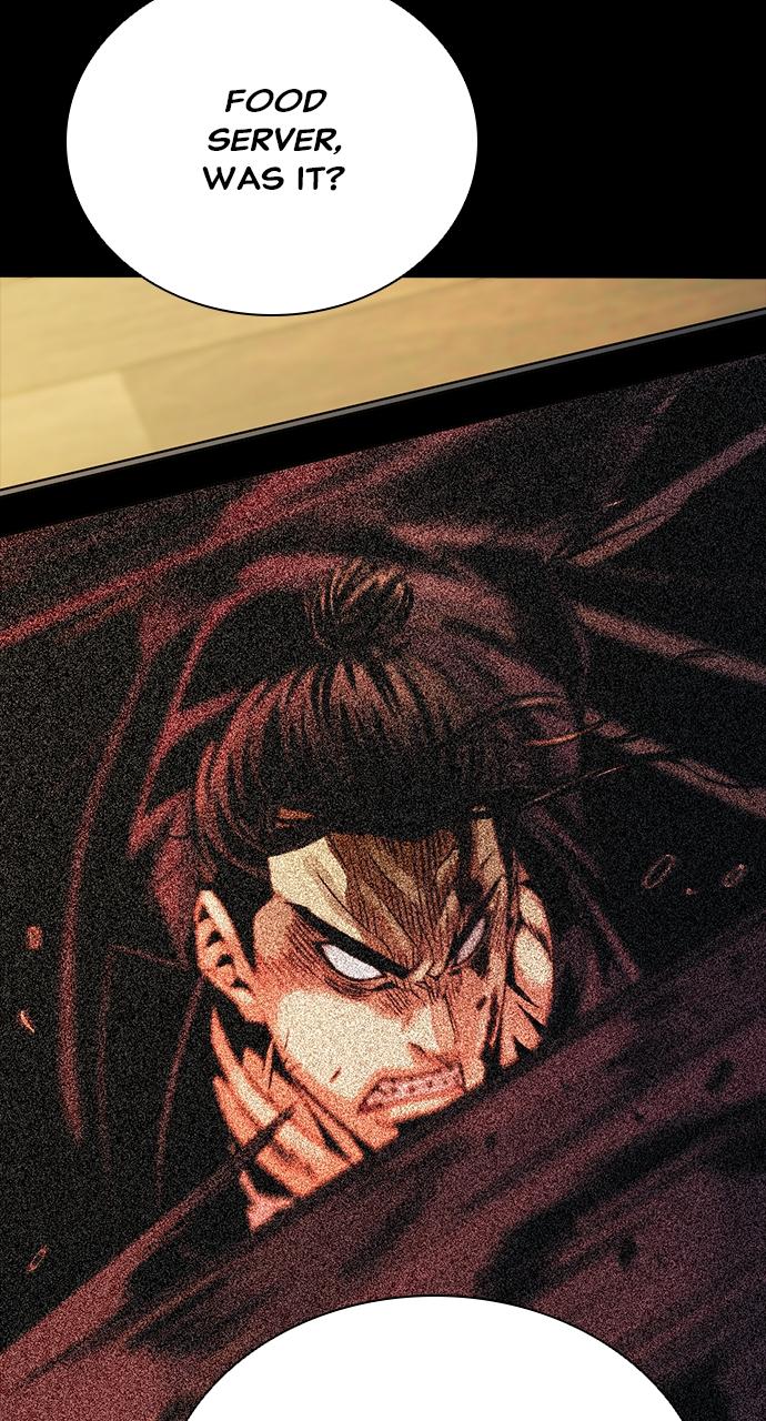 The Worst Generation Episode 4 130