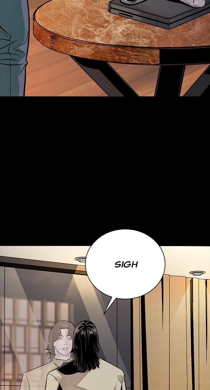 The Worst Generation Episode 4 134