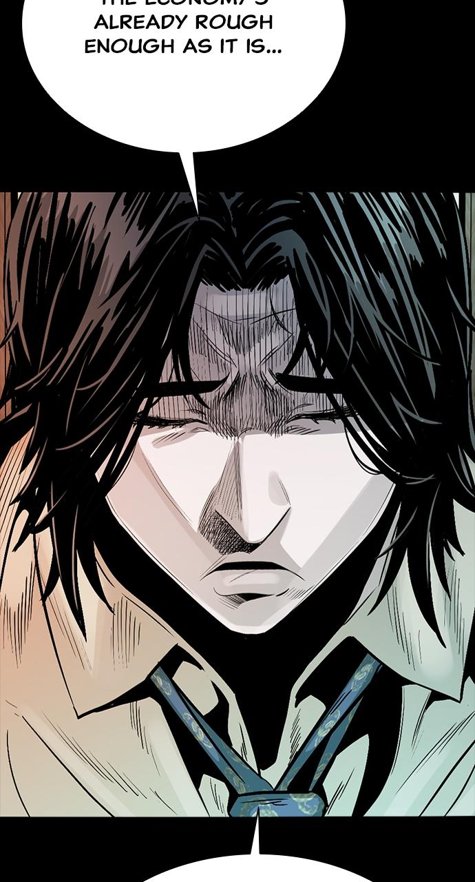 The Worst Generation Episode 4 142