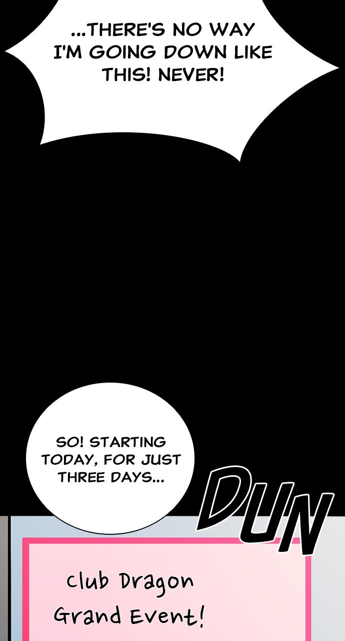 The Worst Generation Episode 4 151