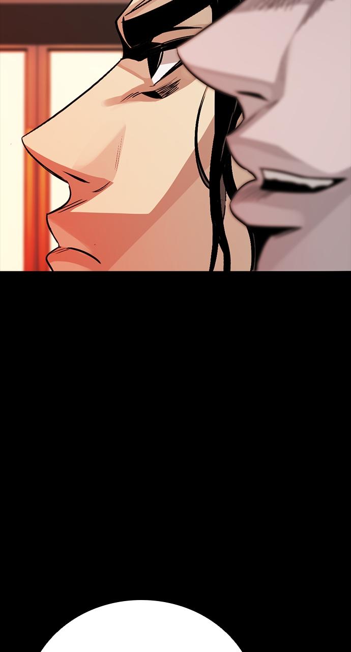 The Worst Generation Episode 4 178