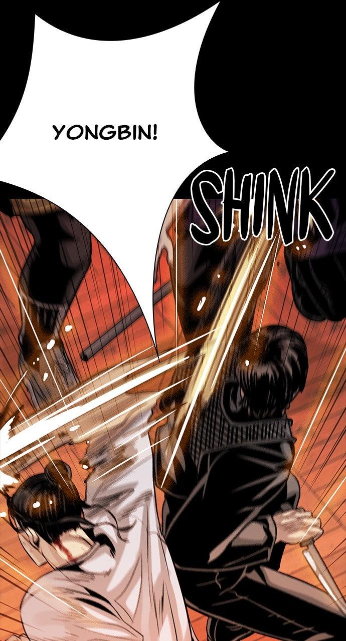 The Worst Generation Episode 6 53