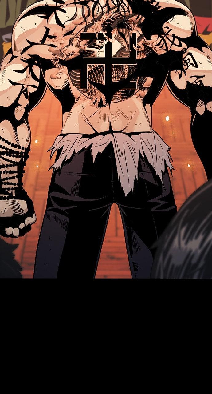 The Worst Generation Episode 7 5