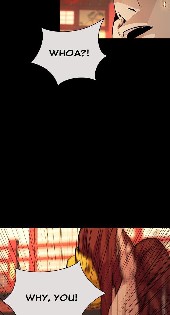 The Worst Generation Episode 7 24