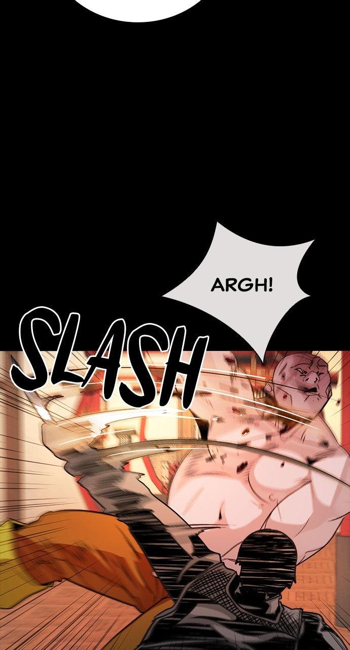 The Worst Generation Episode 7 82