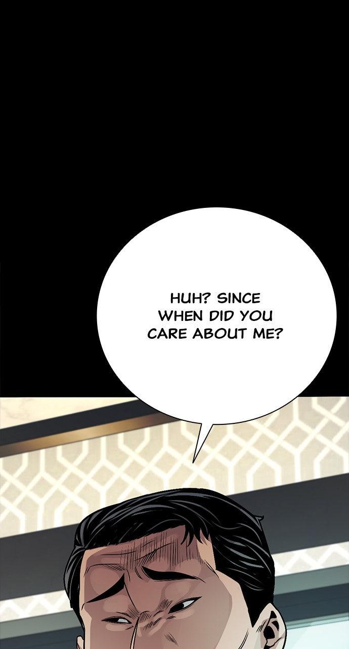 The Worst Generation Episode 9 42