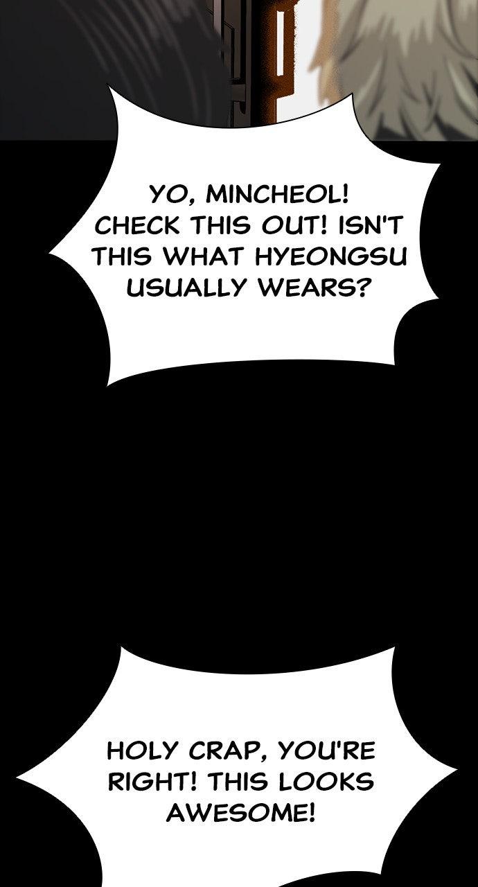 The Worst Generation Episode 10 47