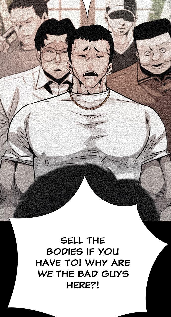 The Worst Generation Episode 24 21