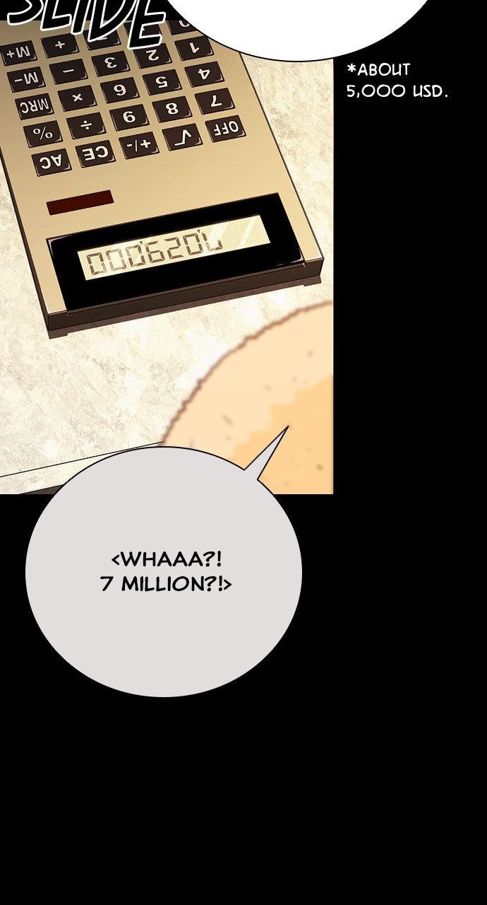 The Worst Generation Episode 27 9