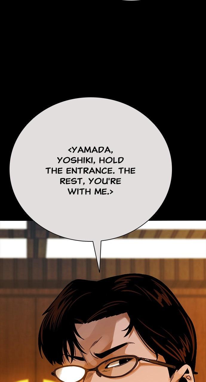 The Worst Generation Episode 27 45