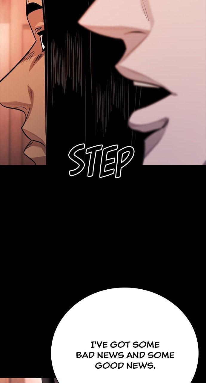 The Worst Generation Episode 27 70