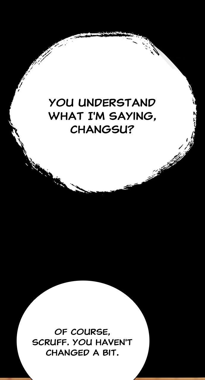 The Worst Generation Episode 29 40