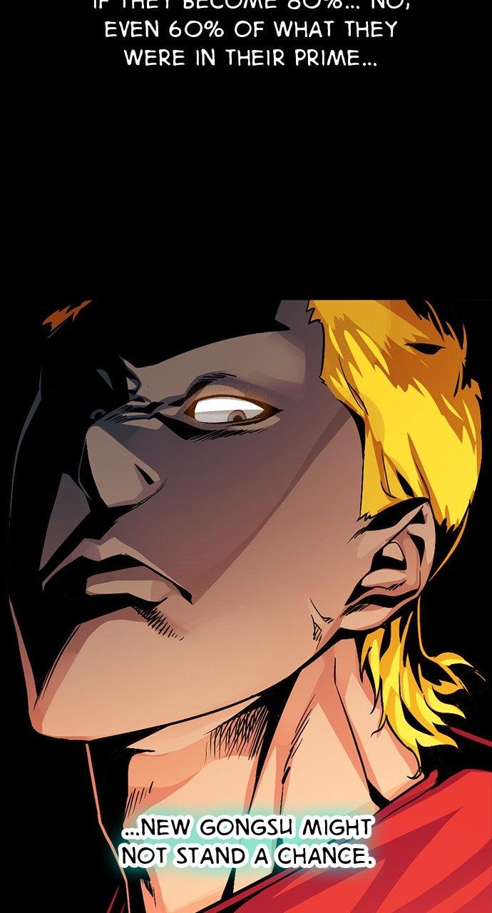 The Worst Generation Episode 29 45