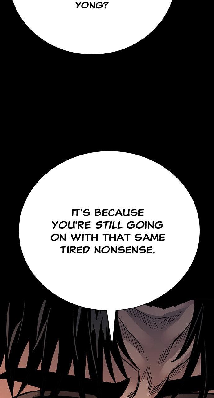 The Worst Generation Episode 29 68