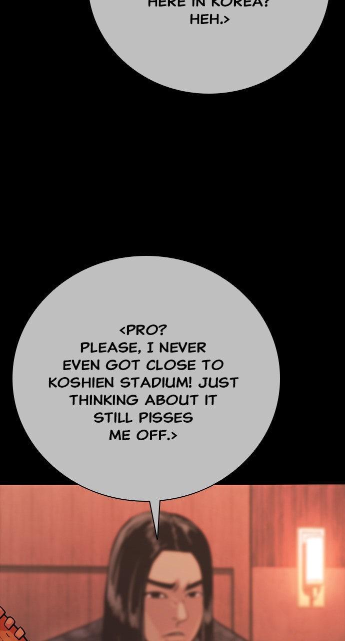 The Worst Generation Episode 29 110