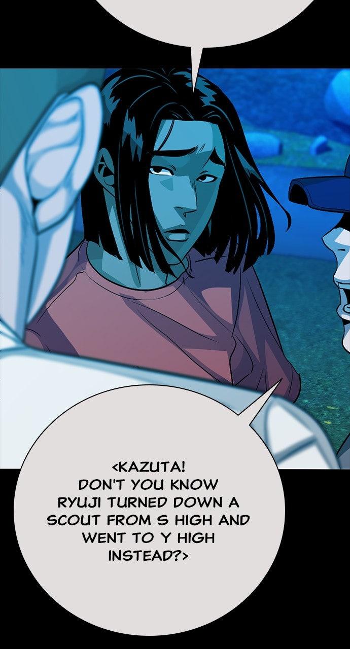 The Worst Generation Episode 30 24