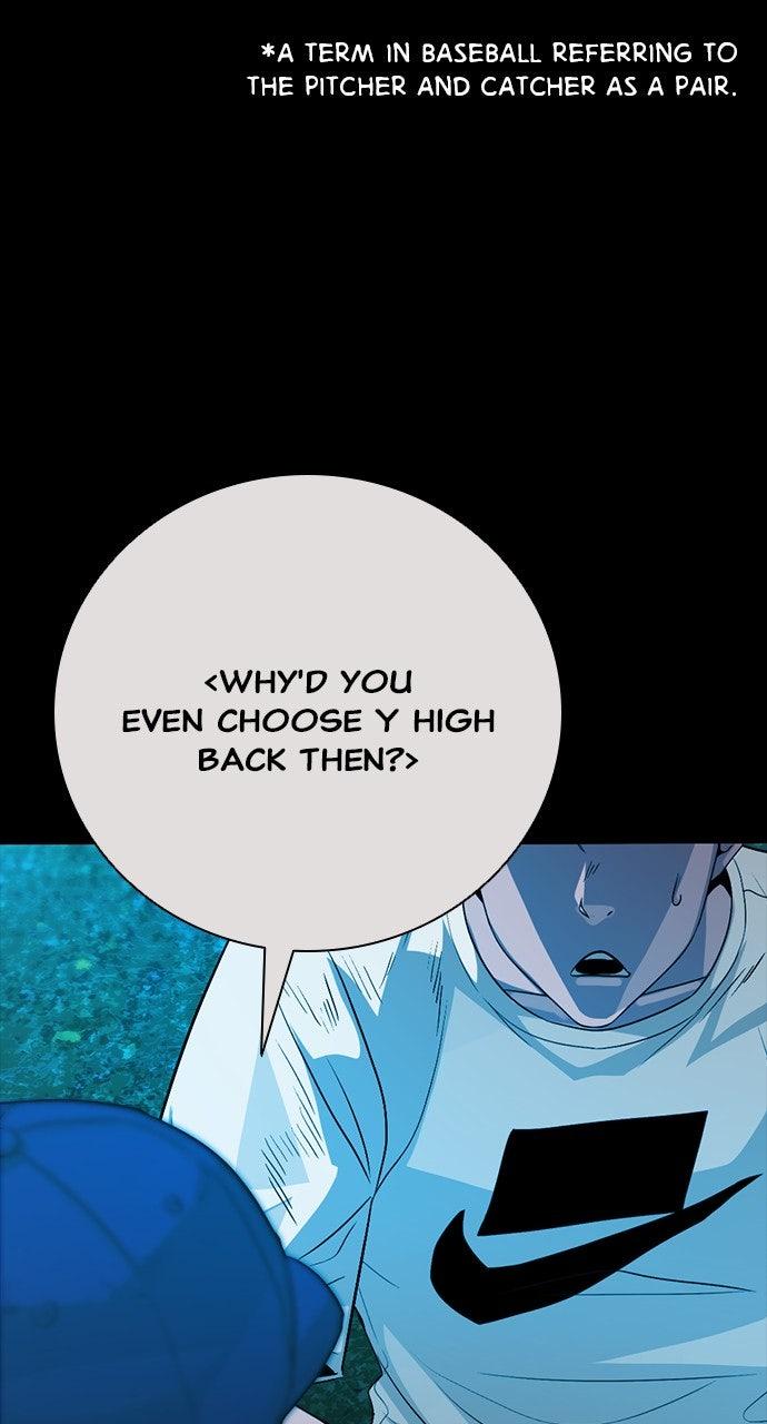 The Worst Generation Episode 30 25