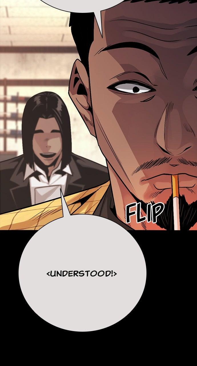 The Worst Generation Episode 30 50