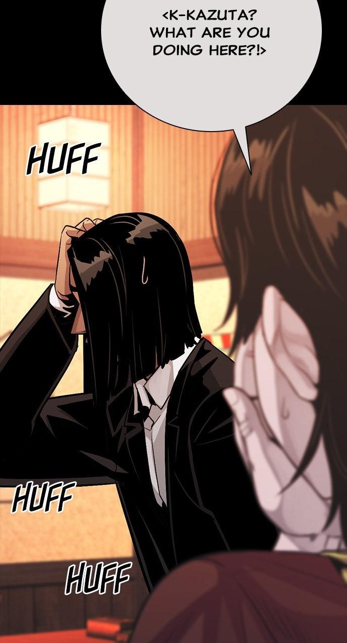 The Worst Generation Episode 30 68